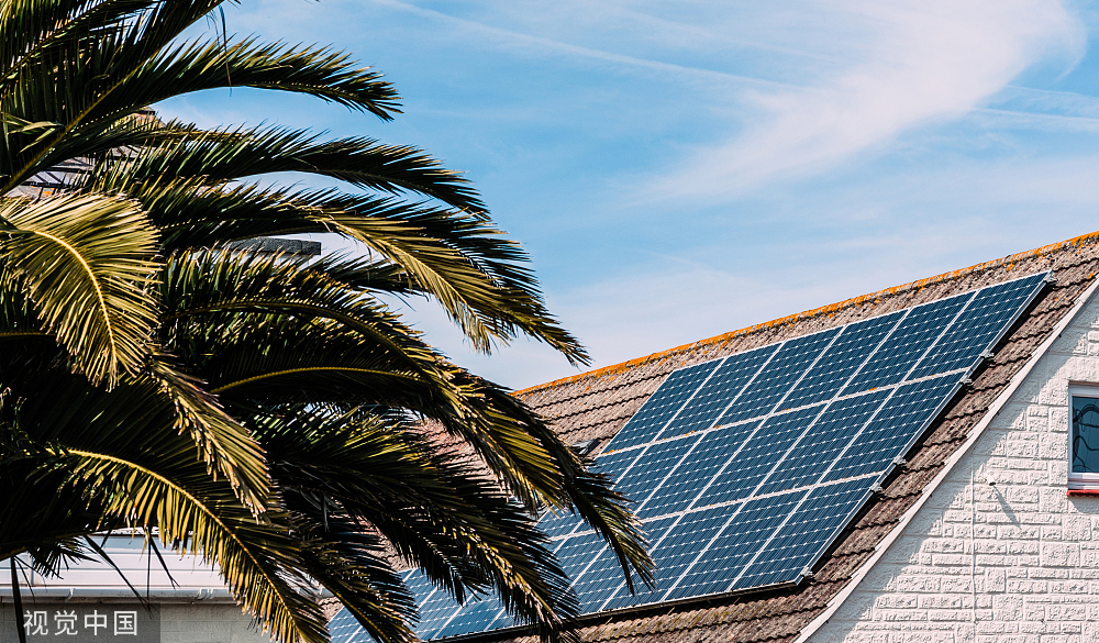 家庭Household system